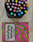 Satisfying Patterns Colouring Book for Adults and Kids