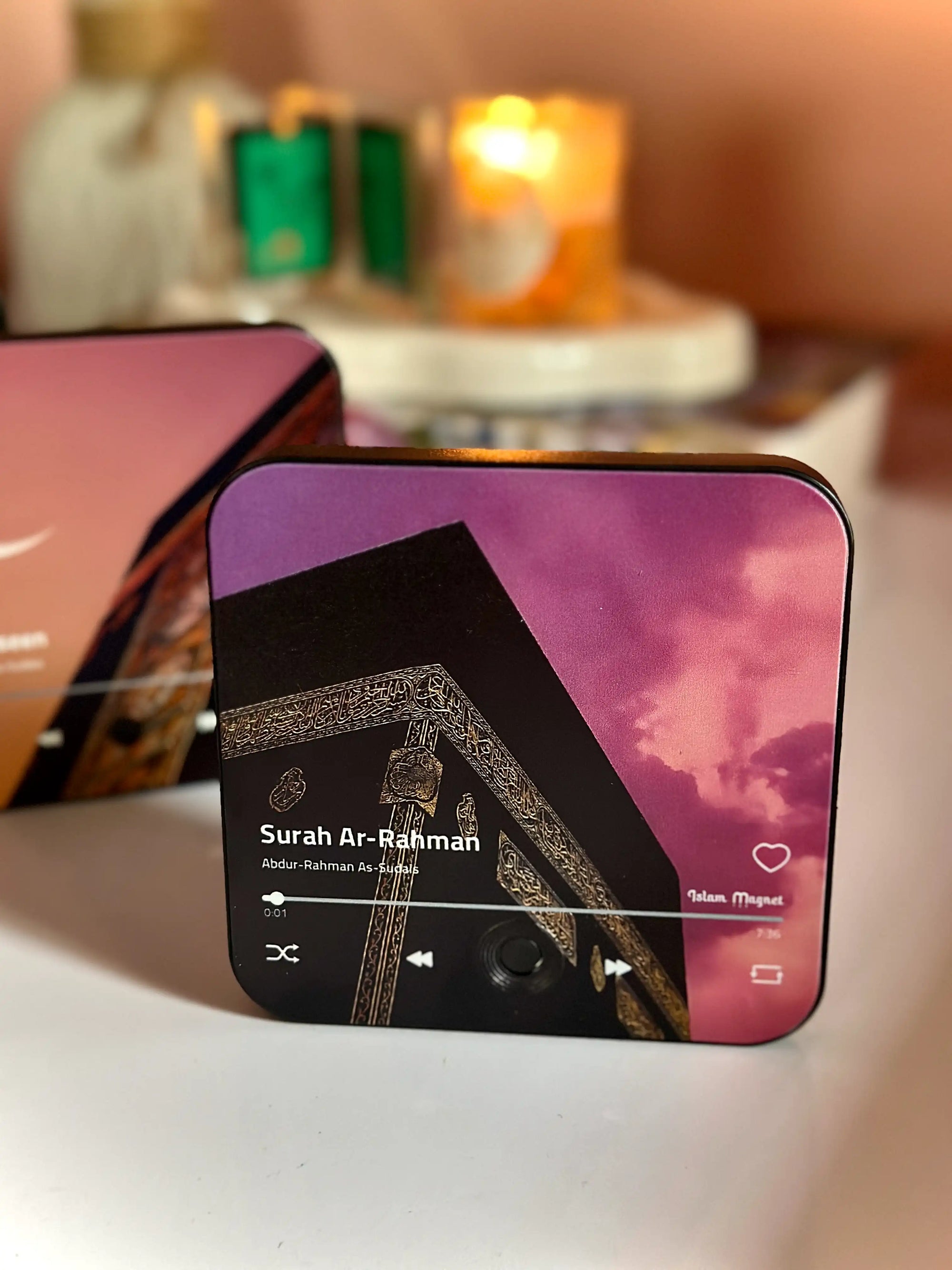 Quran Fridge Magnets