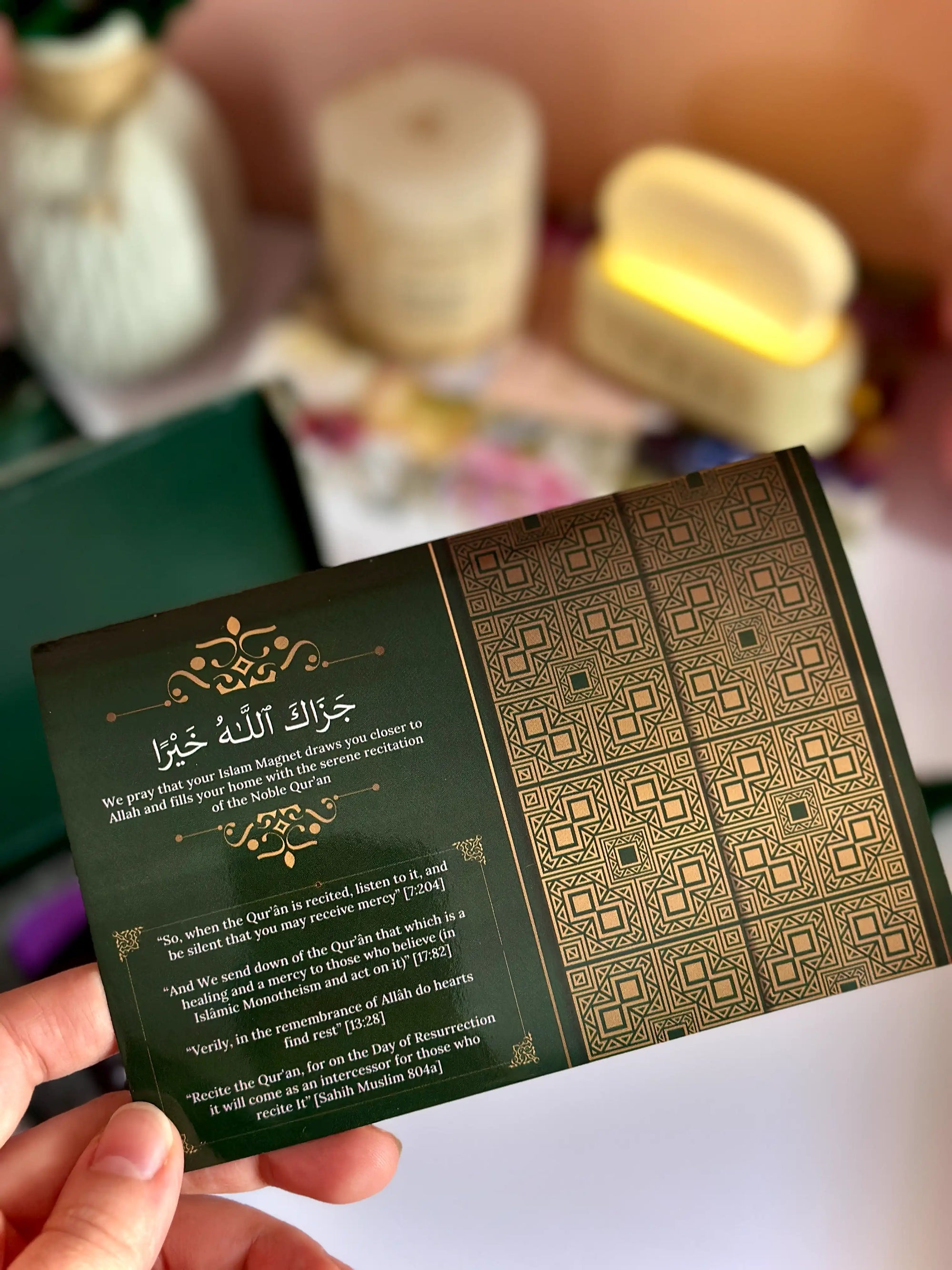 Quran Fridge Magnets