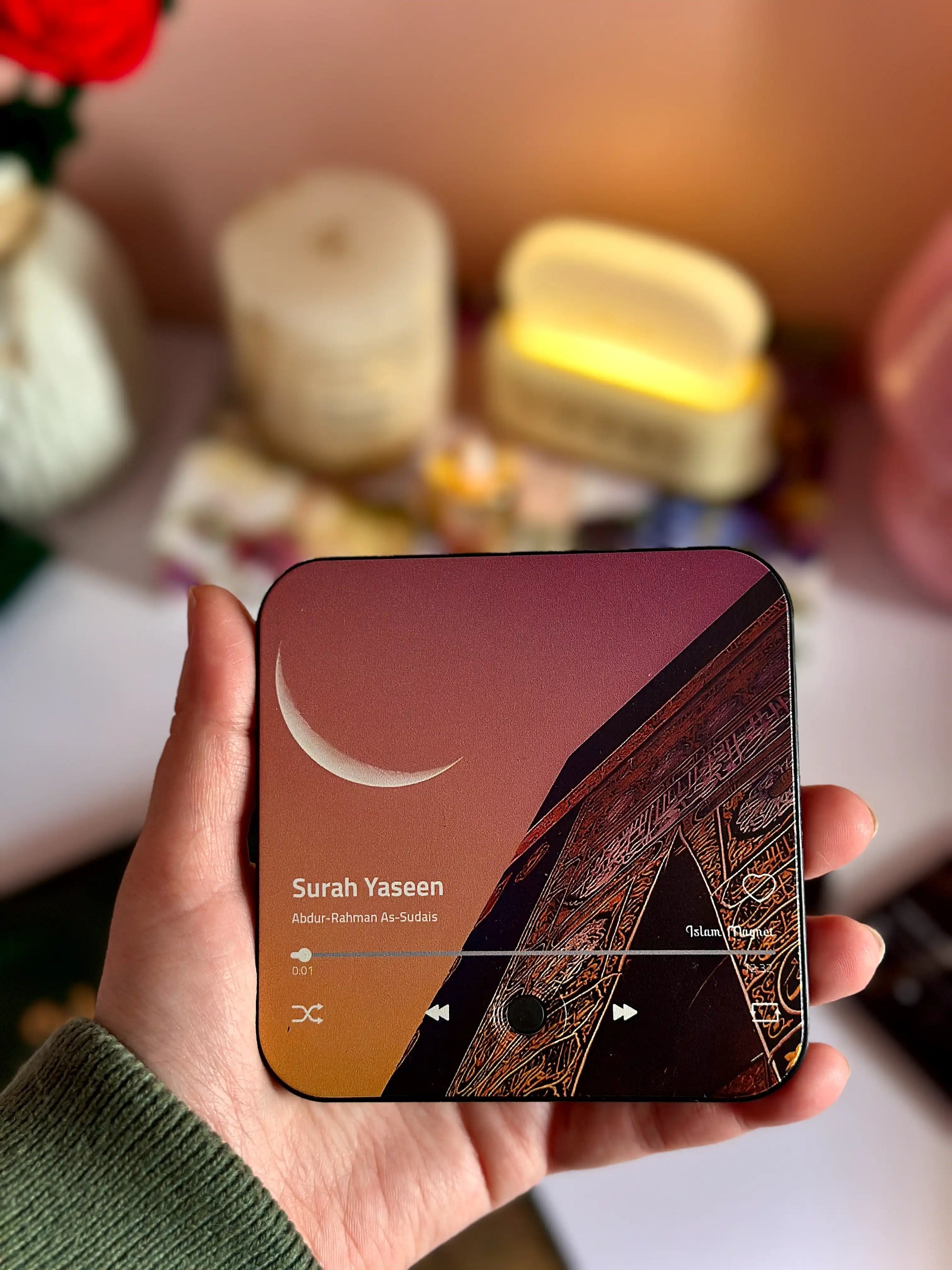 Quran Fridge Magnets