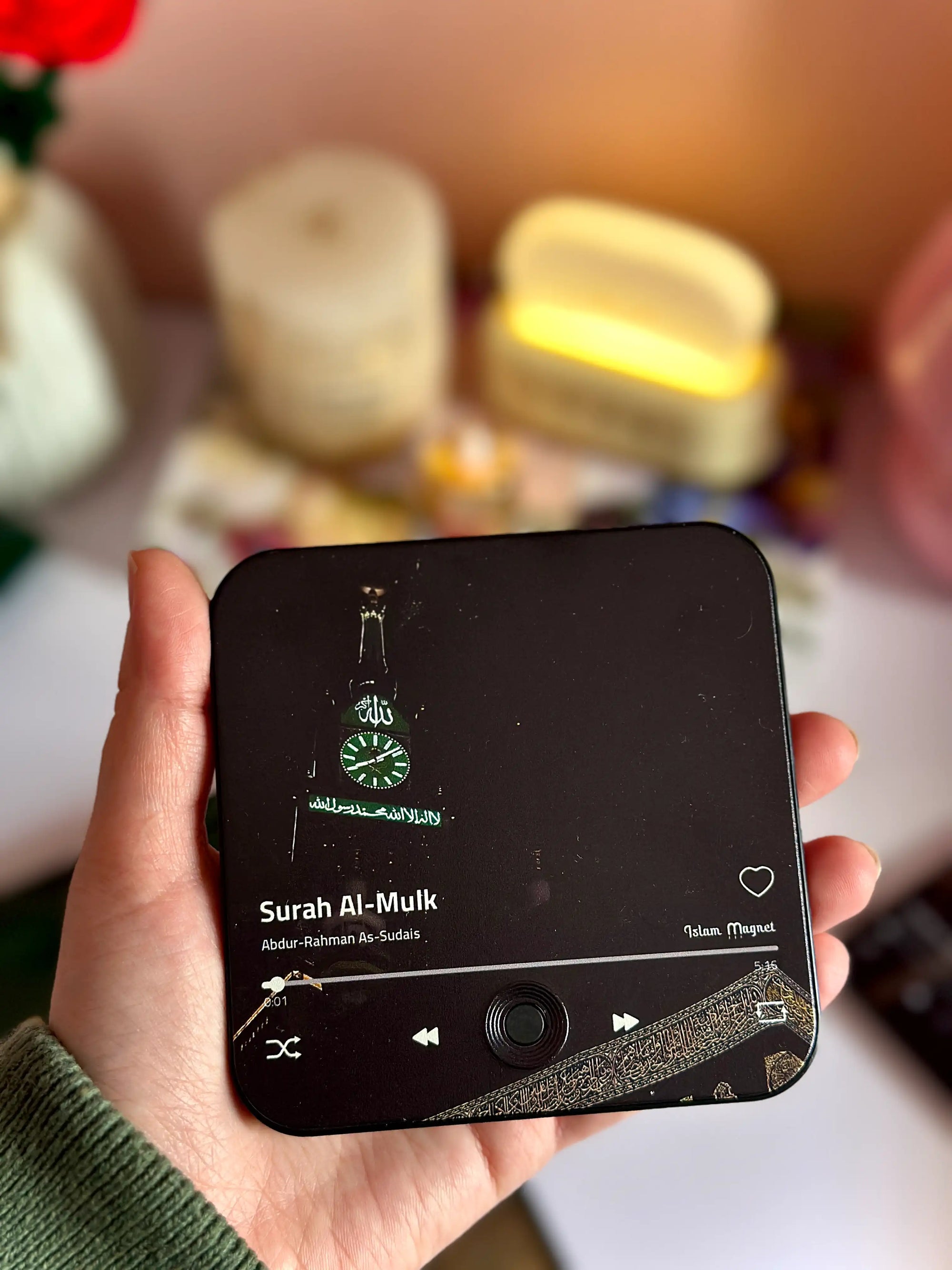 Quran Fridge Magnets