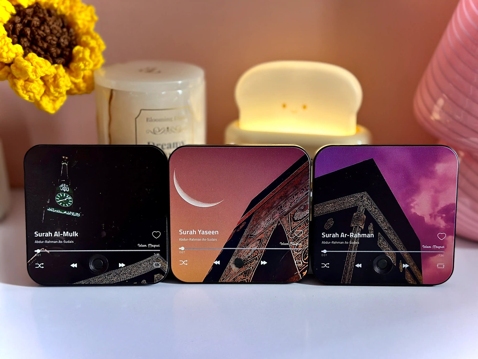 Quran Fridge Magnets