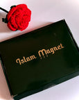 Quran Fridge Magnets