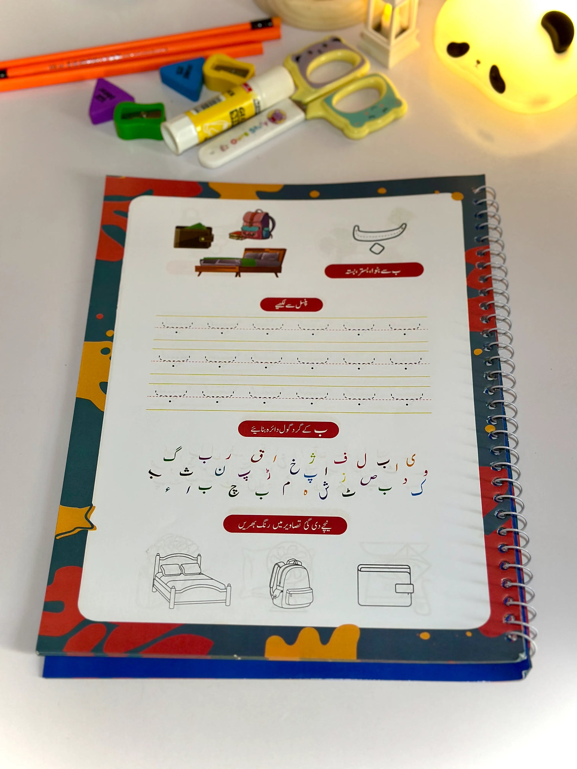 Toddlers Worksheet Pack 4 Workbooks with 192 Pages and stationary