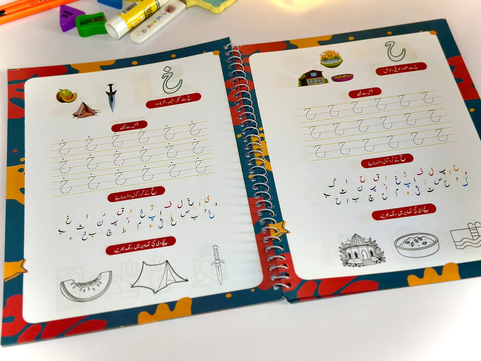 Toddlers Worksheet Pack 4 Workbooks with 192 Pages and stationary