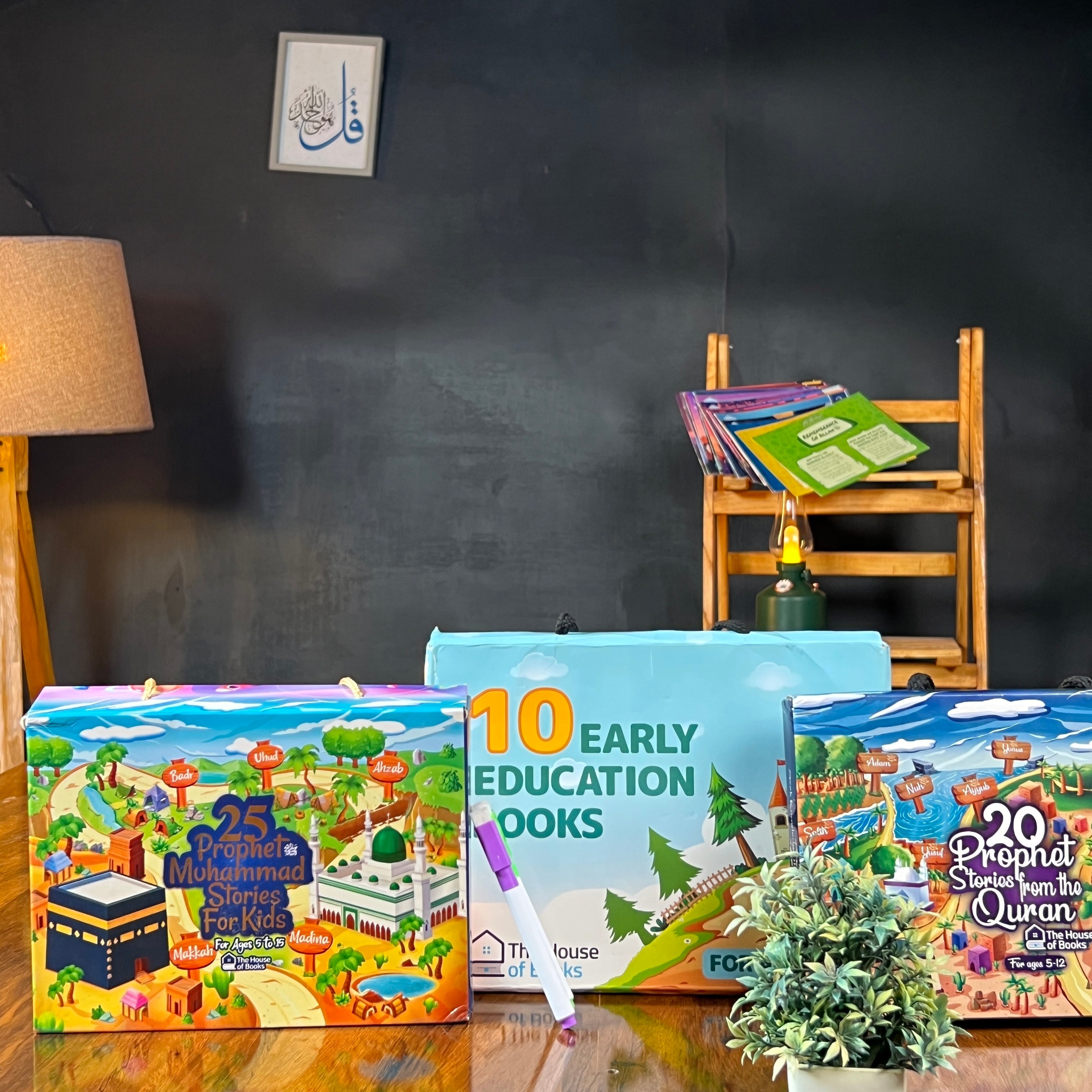 3-in-1 Kid's Book Set. Prophets' 20 books sets + Prophet (PBUH) 25 ...