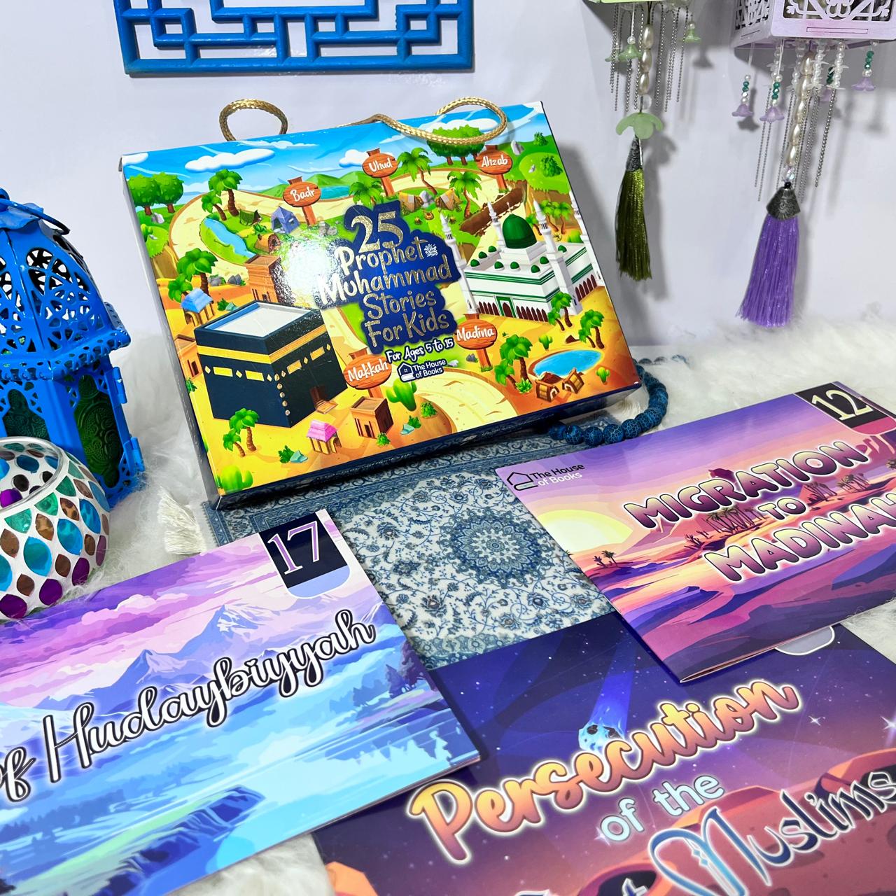 Prophet Muhammad (PBUH) Series for Kids 25 books box set