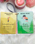 Dua Cards - Pack of 30 Cards | Daily Dua for Kids in English / Urdu