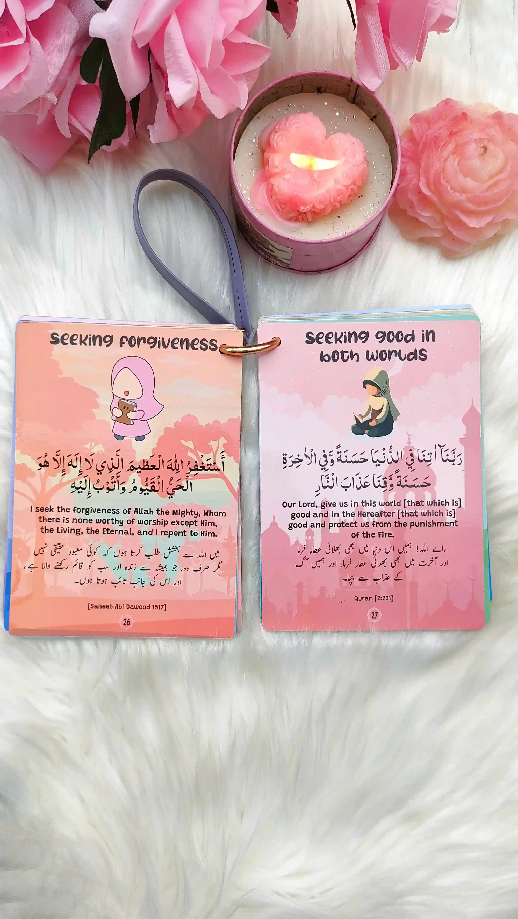 Dua Cards - Pack of 30 Cards | Daily Dua for Kids in English / Urdu