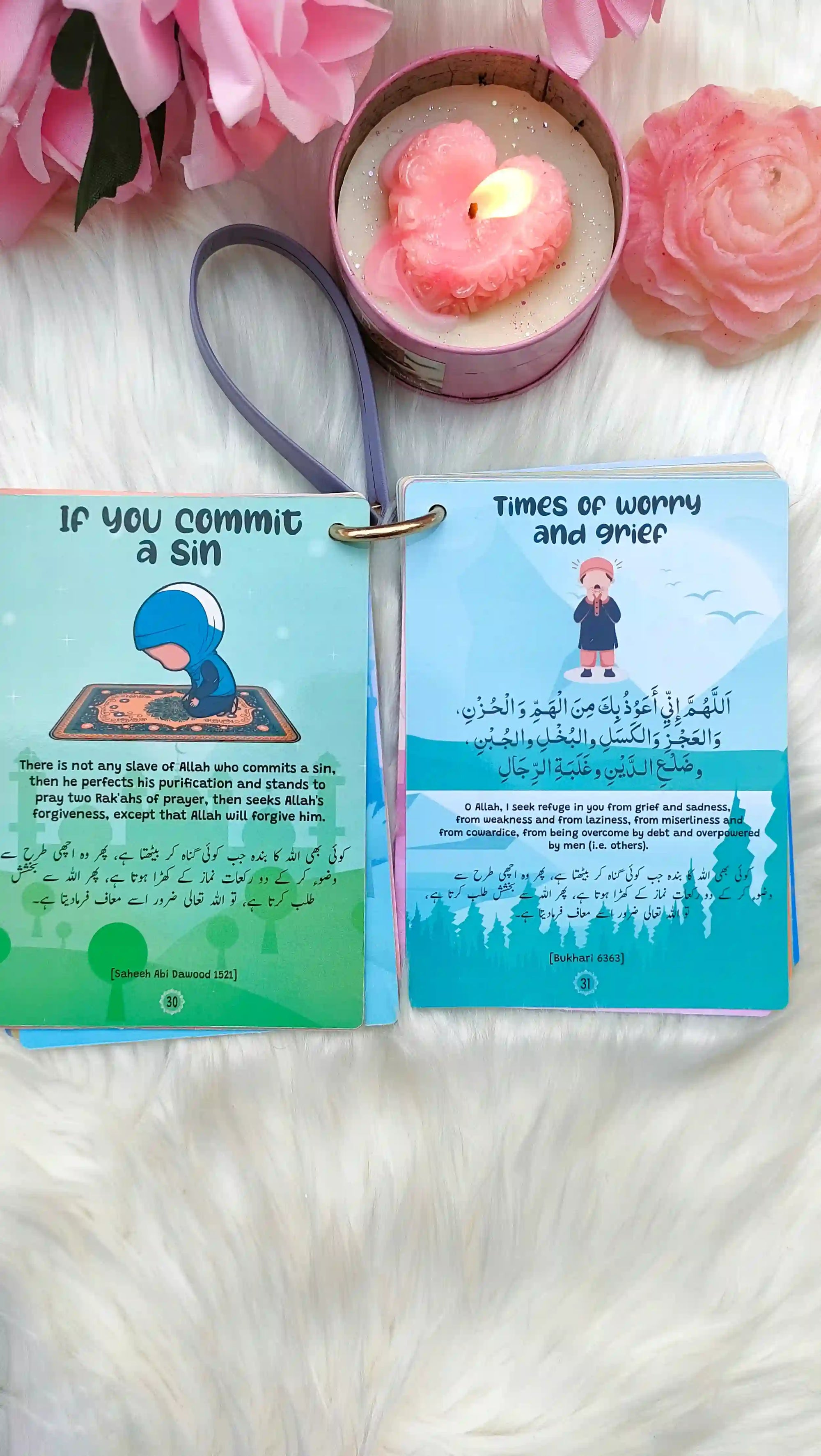 Dua Cards - Pack of 30 Cards | Daily Dua for Kids in English / Urdu