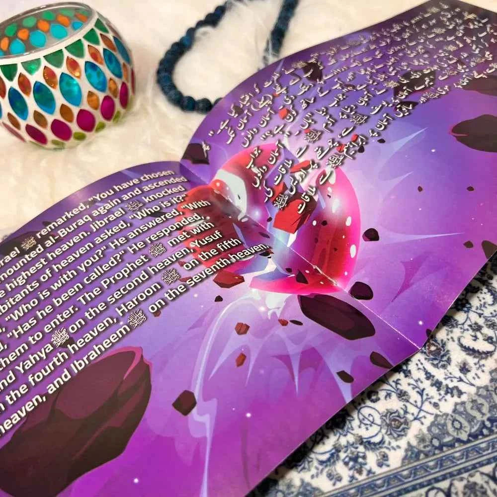A meaningful gift